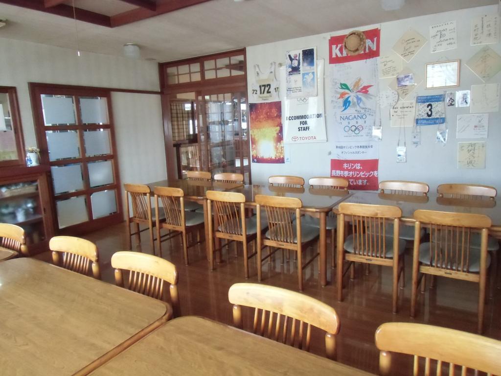 南富士别墅宾馆 野沢 外观 照片